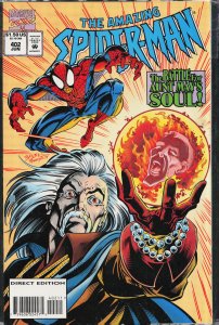 The Amazing Spider-Man #402 (1995) Spider-Man