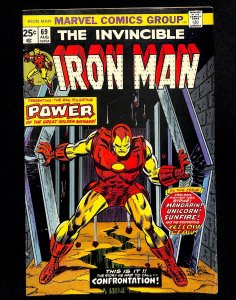 Iron Man #69 (1974)