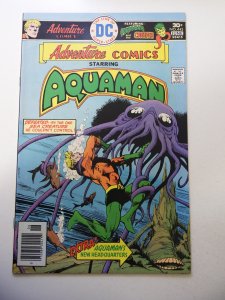 Adventure Comics #445 (1976) VF Condition