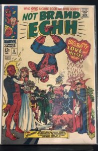 Not Brand Echh #6 (1968)