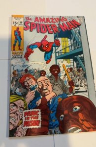 The Amazing Spider-Man #99 (1971)Panic in the Prison