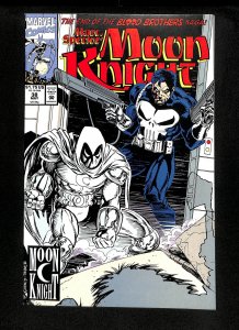 Marc Spector: Moon Knight #38 Punisher Appearance!