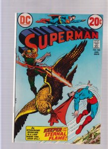 Superman #260 - Nick Cardy Cover (7/7.5) 1973