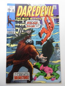 Daredevil #65 (1970) VF+ Condition!