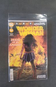 Wonder Woman #785 (2022)