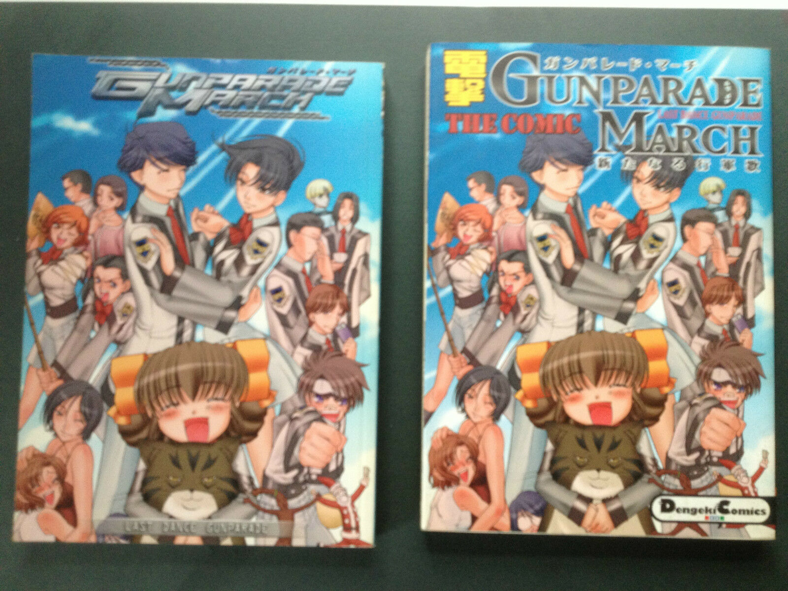 Gunparade March: Last Dance Gunparade & Japanese manga 2 for 1! Media  Blasters | Comic Collectibles - Original Art