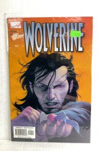 Marvel Must Haves #18 (2003)