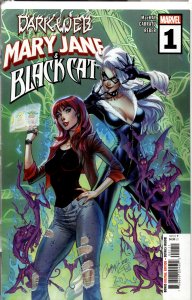 Mary Jane & Black Cat #1 (2023) Mary Jane / Jackpot and Black Cat