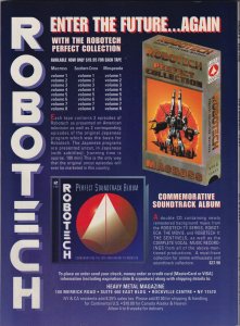 Heavy Metal Magazine #199706 (1997)