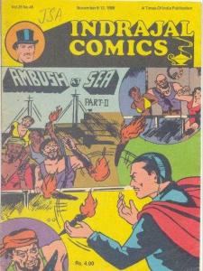 Ambush At Sea Part-II