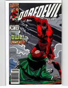 Daredevil #302 (1992) Daredevil