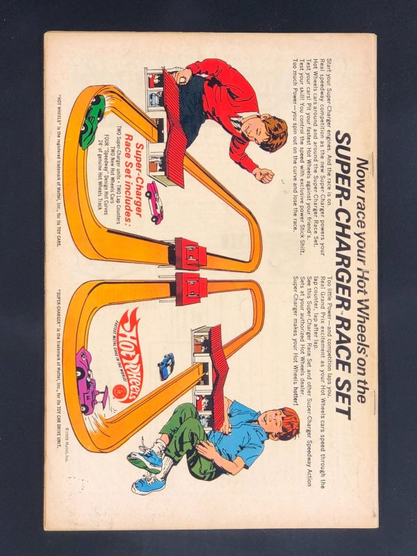 Detective Comics #390 (1969)