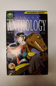 Legion Anthology #1 NM Limelight Comic Book J735