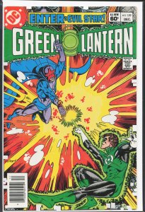 Green Lantern #159 (1982)