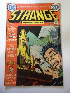 Strange Adventures #238 (1972) FN- Condition