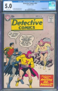 Detective Comics #261 (DC, 1958) CGC 5.0 - KEY