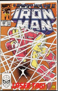 Iron Man #260 (1990) Iron Man