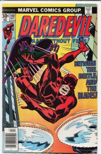 Daredevil #140 (1976) Daredevil