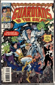 Guardians of the Galaxy #47 (1994) Guardians of the Galaxy