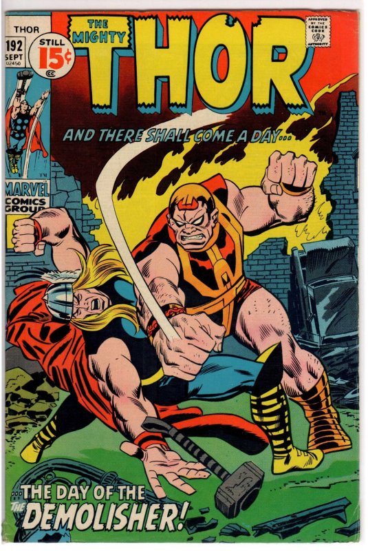 Thor #192 (1971) 6.5 FN+