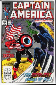 Captain America #344 (1988) Captain America