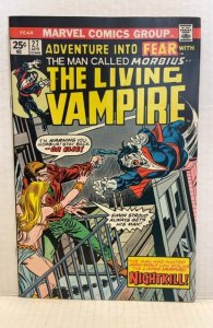 Adventure into Fear #27 (1975)