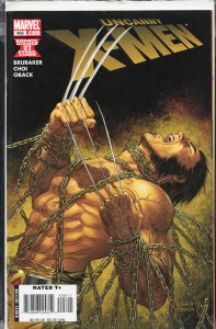 The Uncanny X-Men #498 (2008) X-Men