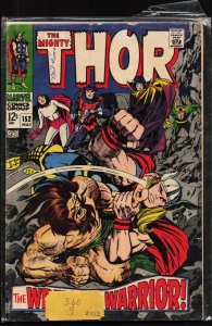 Thor #152 (1968) Thor