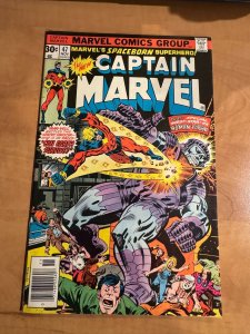 Captain Marvel #47 (1976)