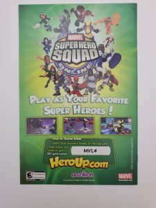 Hawkeye #9 (2013) Rare 2nd Printing