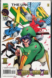 The Uncanny X-Men #330 (1996) X-Men