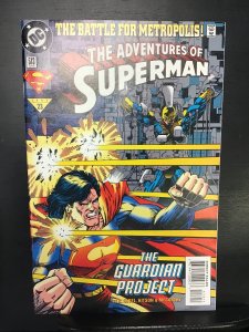 Adventures of Superman #513 DC Universe Corner Box Variant (1994)nm