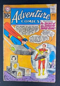 Adventure Comics (1938) #290 VG- (3.5) 1st App Sun Boy Curt Swan Superboy