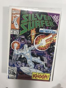 Silver Surfer #68 (1992) NM10B212 NEAR MINT NM