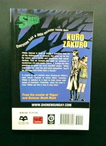 Kuro Zakuro #2, Shonen Sunday, Viz Media