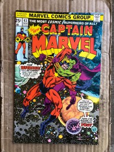 Captain Marvel #43 (1976)