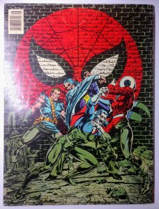 Marvel Treasury Edition #18 (5.0, 1978)