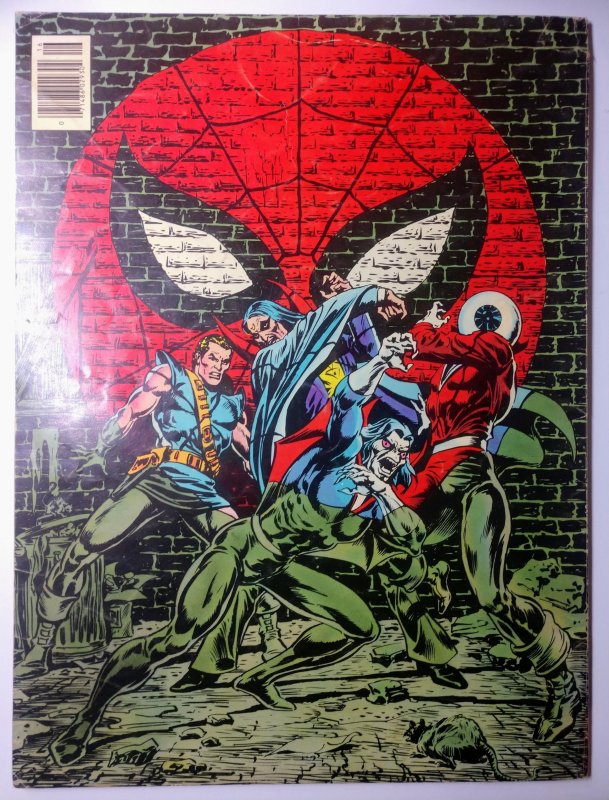 Marvel Treasury Edition #18 (5.0, 1978)
