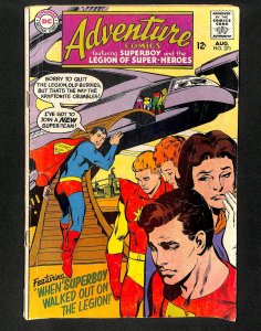 Adventure Comics #371