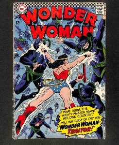 Wonder Woman #164 Wonder Woman - Traitor!