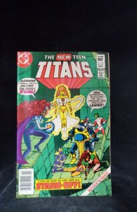 The New Teen Titans #25 (1982)
