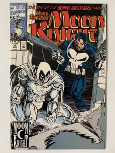 Marc Spector: Moon Knight #38 (1992)