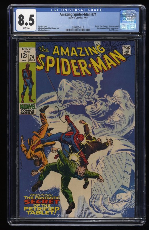 Amazing Spider-Man #74 CGC VF+ 8.5 White Pages Silvermane Appearance!!