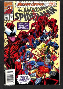 The Amazing Spider-Man #380 (1993)