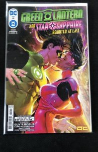 Green Lantern #12 (2024)