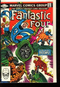 Fantastic Four #246 (1982)