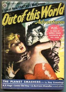 OUT OF THIS WORLD ADVENTURES 1950 JUL-#1-PULP W/ COMICS - VG