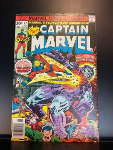 Captain Marvel #47 (1976)