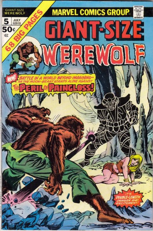 Giant-Size Werewolf by Night #5 (Jul-75) NM- High-Grade Werewolf