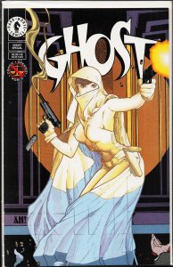 Ghost Special #1 (1994) Ghost